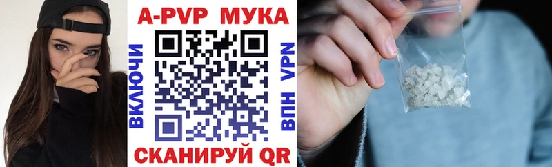 Купить наркотик Кемерово СК Меф мяу мяу Канабис