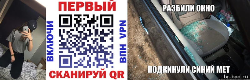 Amphetamine 98%  Кемерово 
