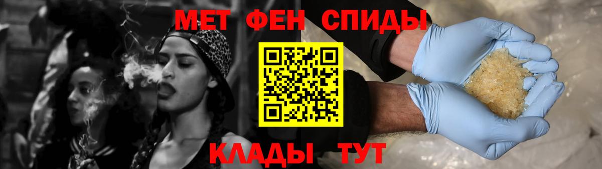 АМФ Premium Кемерово