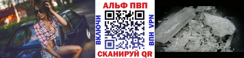 дарк нет официальный сайт  Кемерово  A PVP крисы CK 