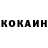Метадон VHQ kressepv