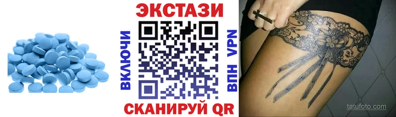 ЭКСТАЗИ бентли  где найти наркотики  Кемерово 