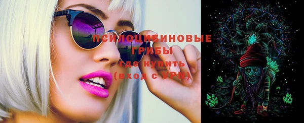 прущие крисы Абдулино