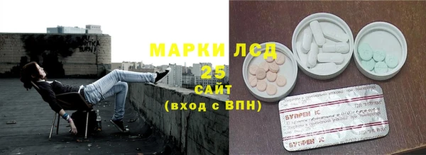 скорость Абаза