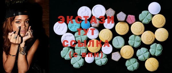 spice Абинск