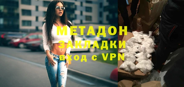 винт Алексеевка