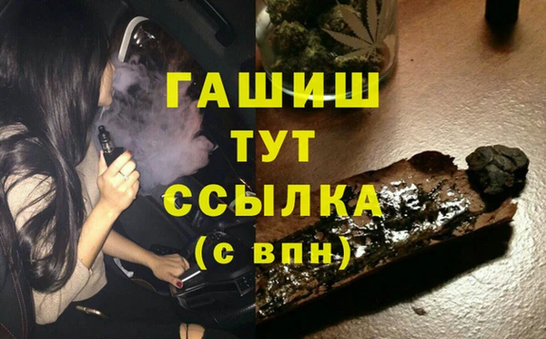 прущие крисы Абдулино