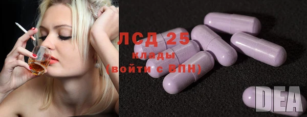 винт Алексеевка