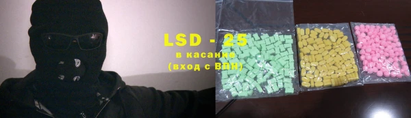 винт Алексеевка