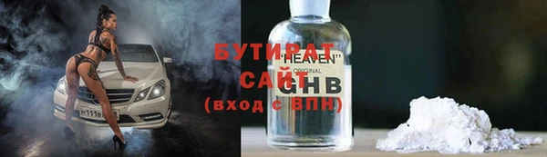 скорость Абаза