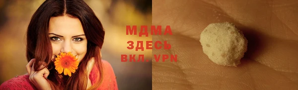spice Абинск
