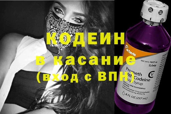 тгк Алексин