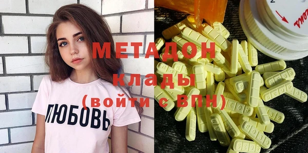 винт Алексеевка