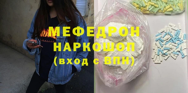 винт Алексеевка