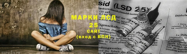 винт Алексеевка