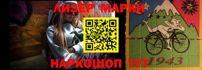 герыч Конаково