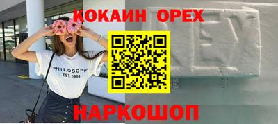 герыч Конаково