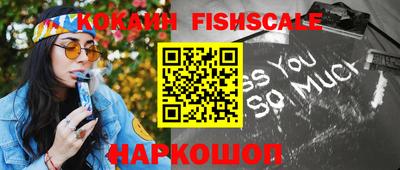 герыч Конаково
