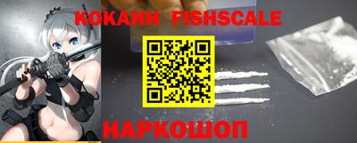 мефедрон мука Коммунар