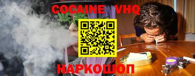 первитин Комсомольск-на-Амуре