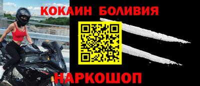 мефедрон мука Коммунар