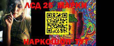 герыч Конаково