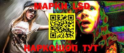 мефедрон мука Коммунар