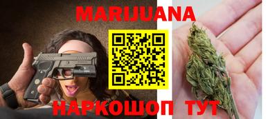 герыч Конаково