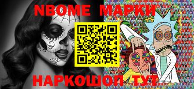 мефедрон мука Коммунар