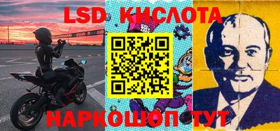 мефедрон мука Коммунар