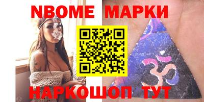 герыч Конаково