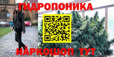 герыч Конаково