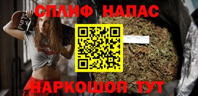 первитин Комсомольск-на-Амуре