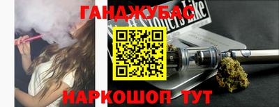первитин Комсомольск-на-Амуре