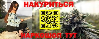 герыч Конаково