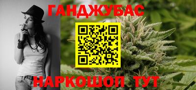 первитин Комсомольск-на-Амуре