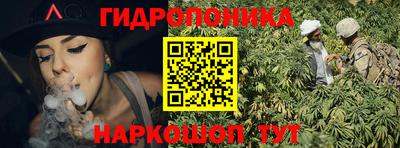 первитин Комсомольск-на-Амуре