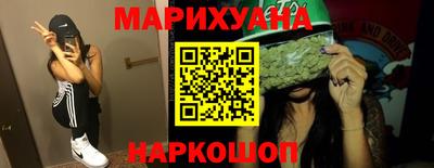 первитин Комсомольск-на-Амуре