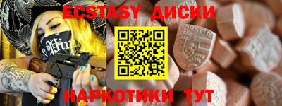 герыч Конаково