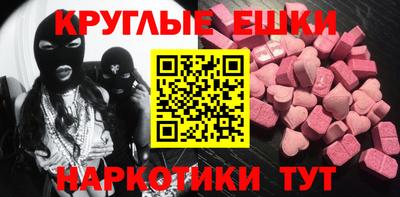 герыч Конаково