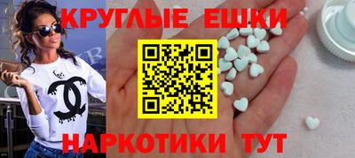 герыч Конаково