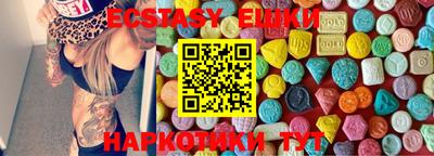 первитин Комсомольск-на-Амуре