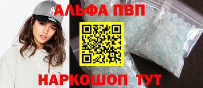 герыч Конаково