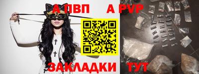 мефедрон мука Коммунар