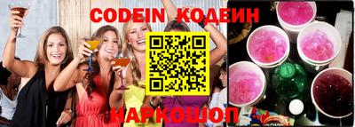 мефедрон мука Коммунар