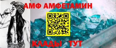 герыч Конаково