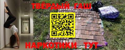 мефедрон мука Коммунар