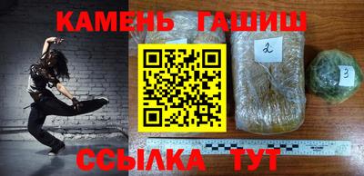 герыч Конаково