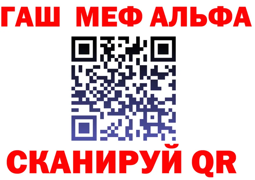ТГК Wax зеркало дарк нет OMG Кемерово