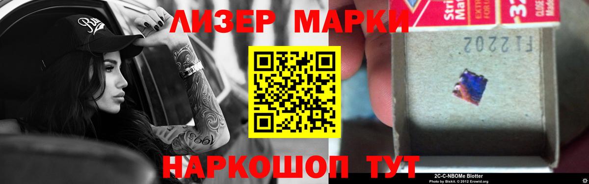 Лсд 25 экстази ecstasy  Вход с VPN  Кемерово  LSD-25 экстази  Лсд 25 экстази кислота 
